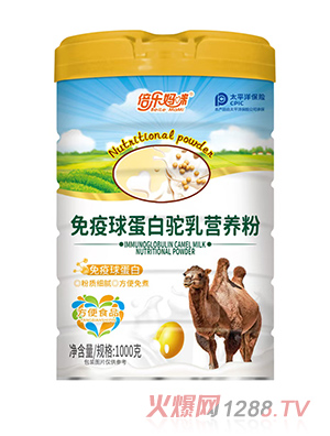 �������������򵰰�����Ӫ����