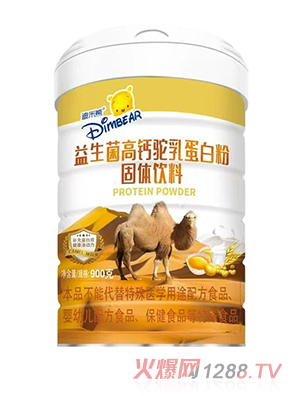 �������������߸����鵰�׷�