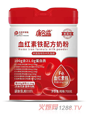 ������Ѫ�������䷽�̷�