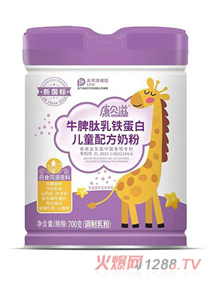 ������ţƢ���������׶�ͯ�䷽�̷�