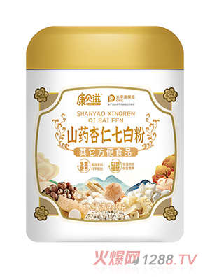 ������ɽҩ�����߰׷�