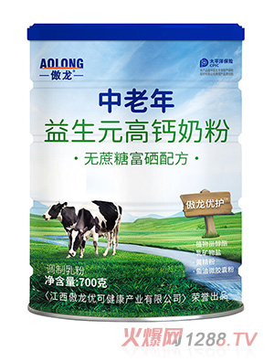 ��������������Ԫ�߸��̷�-�����Ǹ����䷽