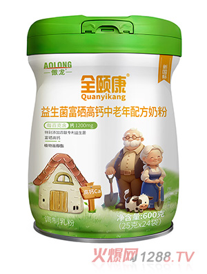 ����ȫ�ÿ�®�����������߸��������䷽�̷�