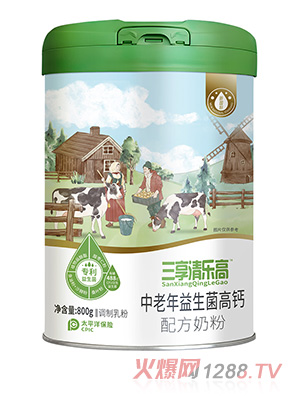 �������ָ�™�������������߸��䷽�̷�