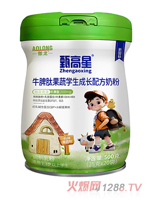 ���������®ţƢ�Ĺ���ѧ���ɳ��䷽�̷�