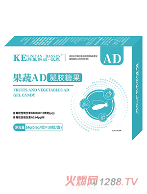 ����˹̹����ɭ����AD�����ǹ�