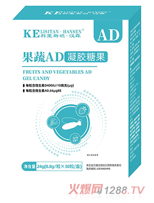 ����˹̹����ɭ����AD�����ǹ�