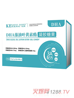 ����˹̹����ɭDHA����Ҷ�����������ǹ�