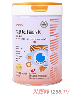 �ϻ�ԪţƢ�Ķ�ͯ�����ɳ��̷�