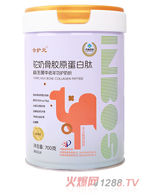 �ϻ�Ԫ���̹ǽ�ԭ�������������������̷�