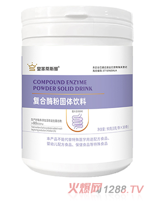 �ʼҵ�˹������ø�۹�������