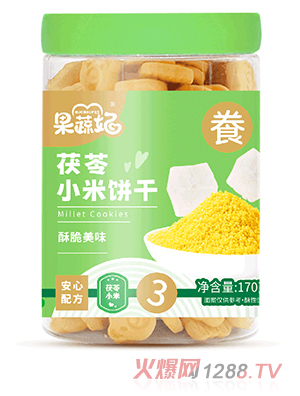 ����������С�ױ���