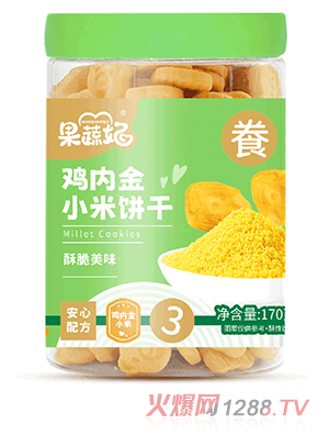 ���������ڽ�С�ױ���