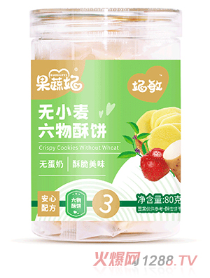 ��������С�������ֱ�