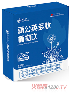 膳之幸蒲公英多肽植物飲