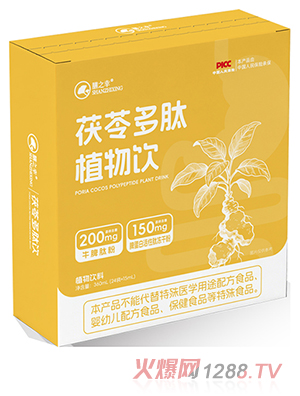 膳之幸茯苓多肽植物飲