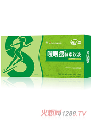 簡樂達嗖嗖瘦酵素飲液
