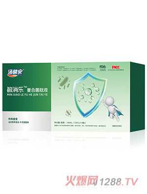 敏消樂復(fù)合菌肽液