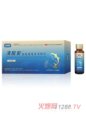 清酸安金槍魚復(fù)合多肽飲