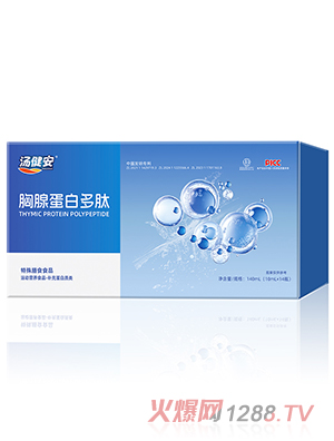 胸腺蛋白多肽