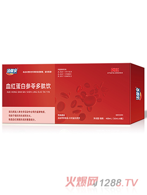 血紅蛋白參苓多肽飲