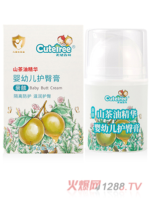 天使森林嬰幼兒護臀膏