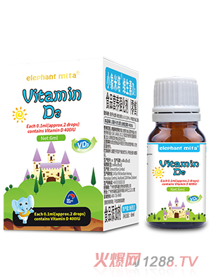 小象米塔維生素D3滴液