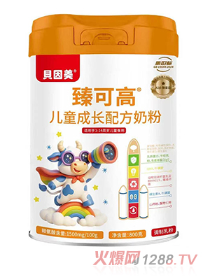 貝因美臻可高兒童成長配方奶粉