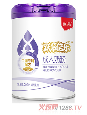 躍慕倍樂成長奶粉