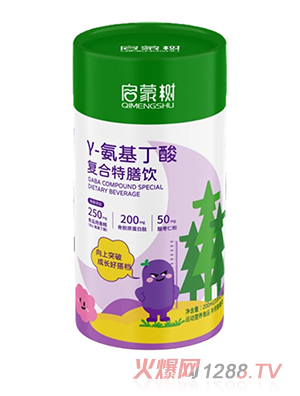 啟蒙樹Y-氨基丁酸復(fù)合特膳飲