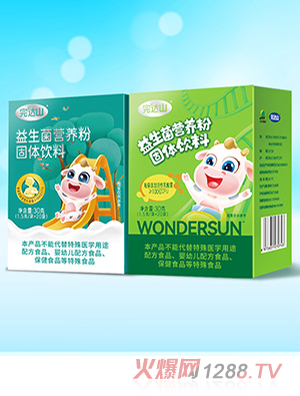 完達(dá)山益生菌營養(yǎng)粉