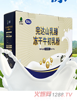 完達(dá)山乳臻 凍干牛初乳粉