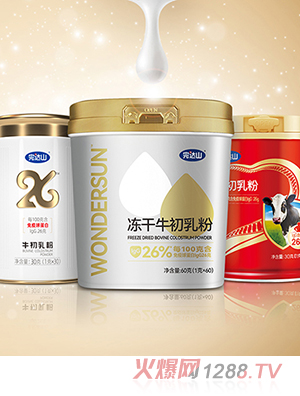 完達(dá)山牛初乳粉