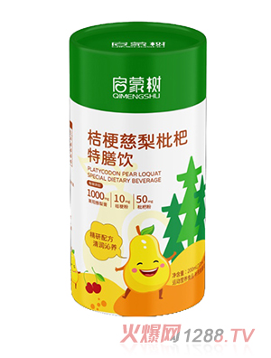 啟蒙樹桔梗慈梨枇杷特膳飲