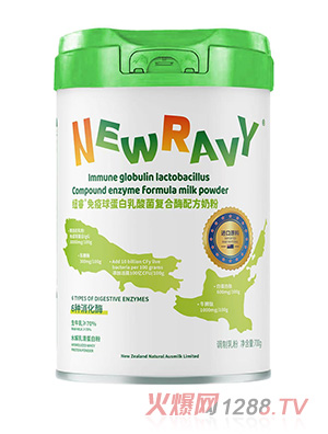 紐睿免疫球蛋白乳酸菌復(fù)合酶配方奶粉