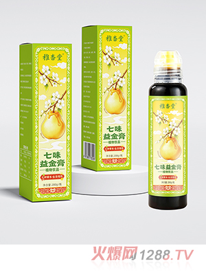 稚杏堂七味益金膏植物飲品