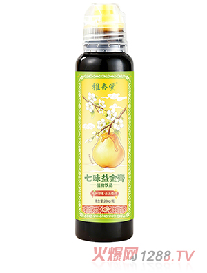 稚杏堂七味益金膏植物飲品