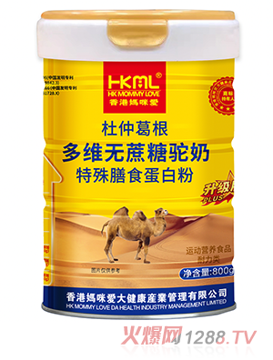 香港媽咪愛杜仲葛根多維無蔗糖駝奶特殊膳食蛋白粉