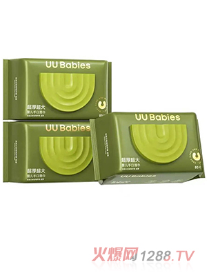 UU Babies嬰兒手口濕巾