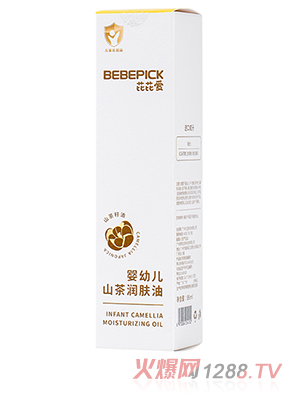 芘芘愛(ài)嬰幼兒山茶潤(rùn)膚油