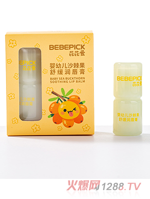 芘芘愛嬰幼兒沙棘果舒緩潤唇膏