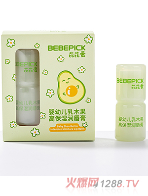芘芘愛嬰幼兒乳木果高保濕潤(rùn)唇膏