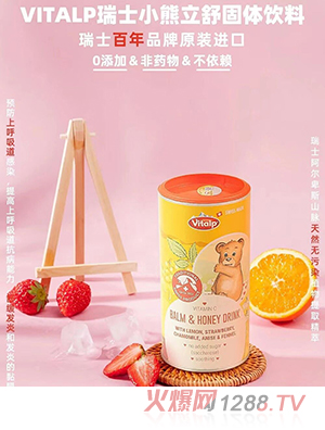 VITALP��ʿС�������������