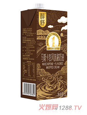 醇舒馬斯卡彭風(fēng)味稀奶油