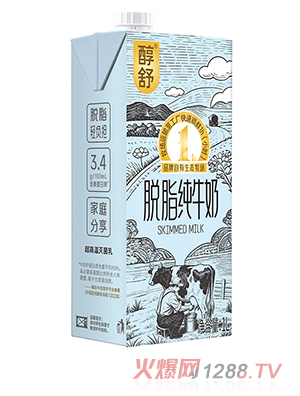醇舒脫脂純牛奶
