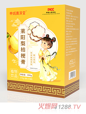 申城廣濟堂萊陽梨桔梗膏