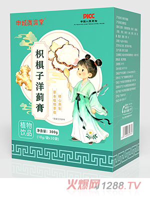 申城廣濟(jì)堂枳椇子洋薊膏