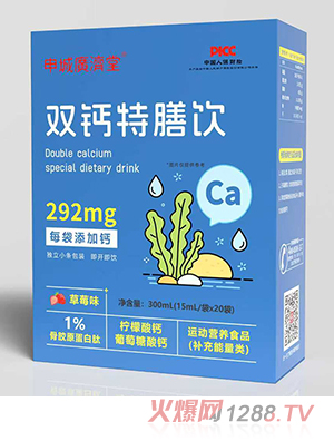 申城廣濟(jì)堂雙鈣特膳飲