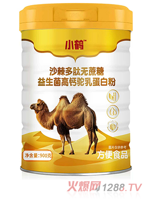 小鶴沙棘多肽無(wú)蔗糖益生菌高鈣駝乳蛋白粉