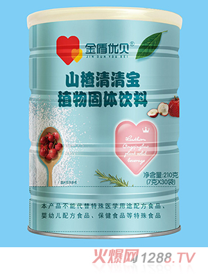 金盾優(yōu)貝山楂清清寶植物固體飲料